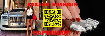 крисы Нальчик