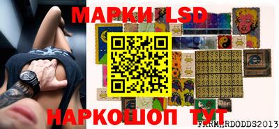 кокаин VHQ Наро-Фоминск
