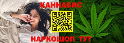 кристаллы Нарткала