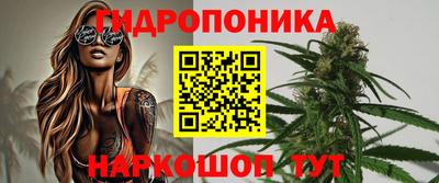 кристаллы Нарткала