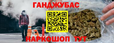 кокаин VHQ Наро-Фоминск