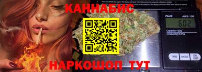 кокаин VHQ Наро-Фоминск