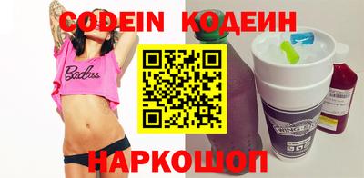 кристаллы Нарткала