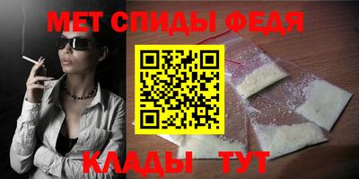 кокаин VHQ Наро-Фоминск