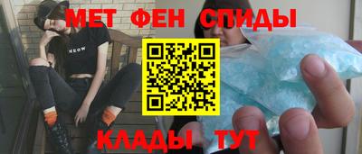 кокаин VHQ Наро-Фоминск