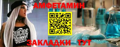 кристаллы Нарткала