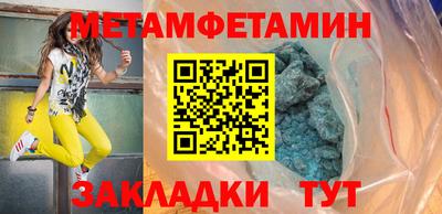 кокаин VHQ Наро-Фоминск