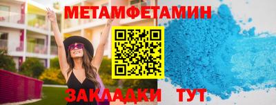 кокаин VHQ Наро-Фоминск