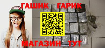 кристаллы Нарткала