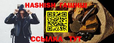 кристаллы Нарткала